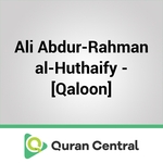 Ali Abdur-Rahman al-Huthaify - [Qaloon]