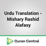 Urdu Translation - Mishary Rashid Alafasy